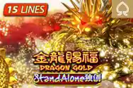 DRAGON GOLD SA?v=6.0